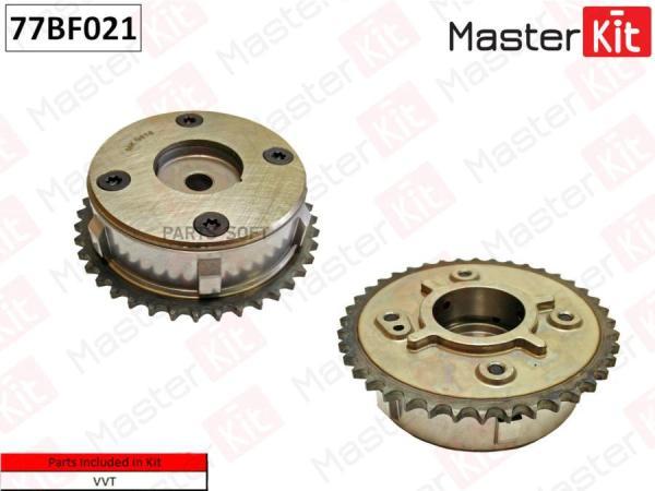 MASTERKIT 77BF021 Механизм газораспределения  MAZDA 3/6/CX-7 2.3  L3K9 L3KG 09- 77BF021 1ш